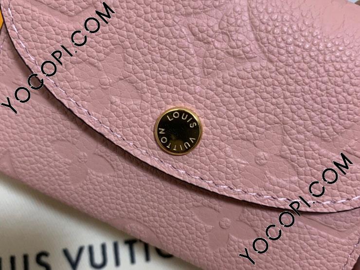 M81520】 LOUIS VUITTON ルイヴィトン モノグラム・アンプラント 財布