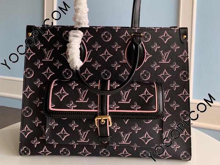 M46154】 LOUIS VUITTON ルイヴィトン モノグラム バッグ スーパー