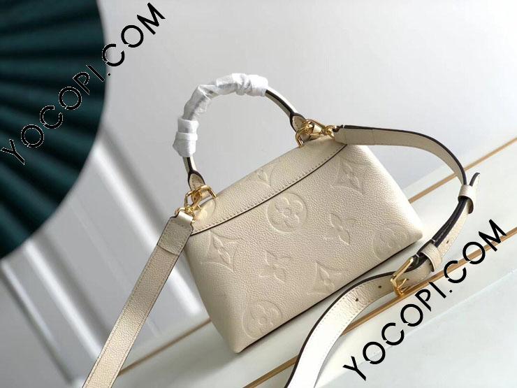 M46008】 LOUIS VUITTON ルイヴィトン モノグラム・アンプラント バッグ スーパーコピー 22新作 MADELEINE マドレーヌ  BB レディース ショルダーバッグ_ルイヴィトン ショルダーバッグ_ルイヴィトンバッグ_ルイヴィトンコピー_ブランドコピー優良店