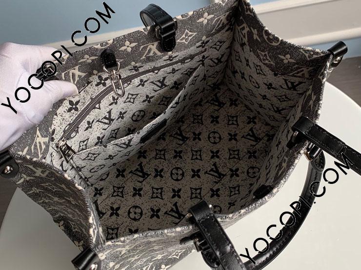 OnTheGo MM Tote Bag Other Monogram Canvas - Handbags M46448