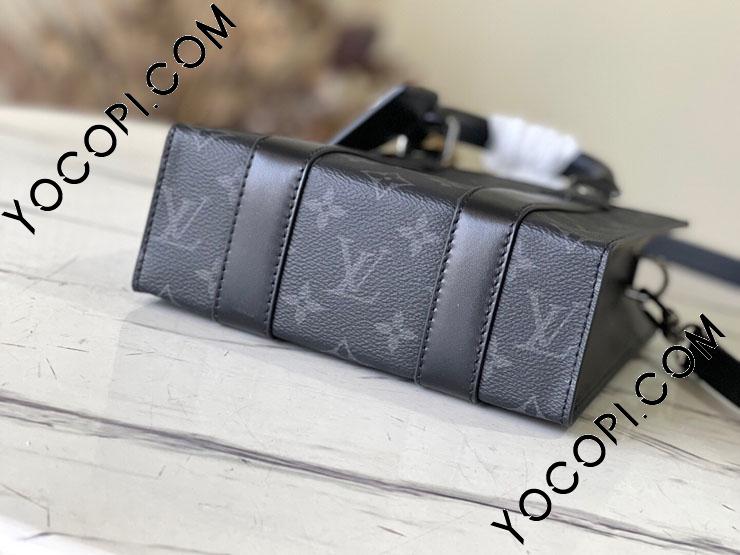 Louis Vuitton Sac Plat Mini Monogram Cross body bag M46453