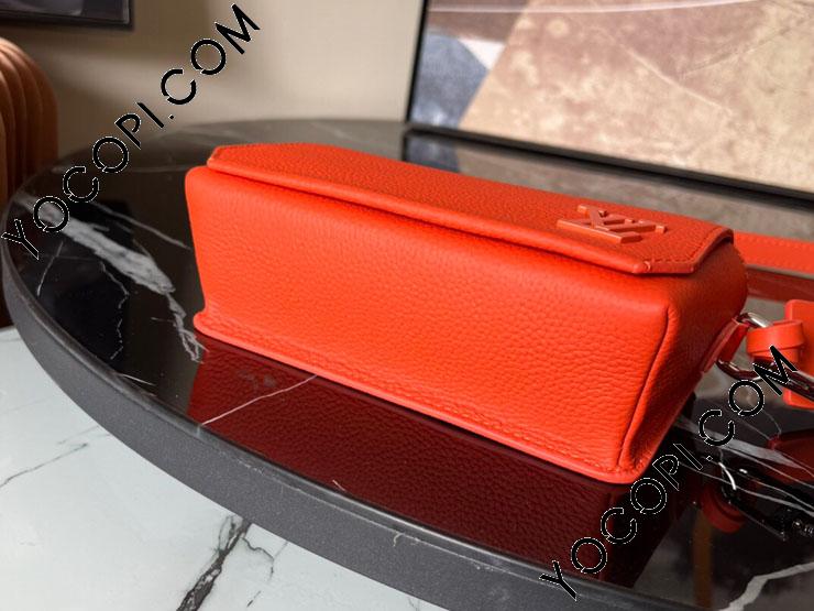 Louis Vuitton Fastline Wearable Wallet M82085 Orange 