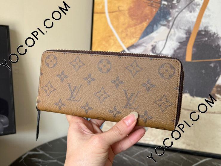 M82336】 LOUIS VUITTON ルイヴィトン モノグラム・リバース 長財布