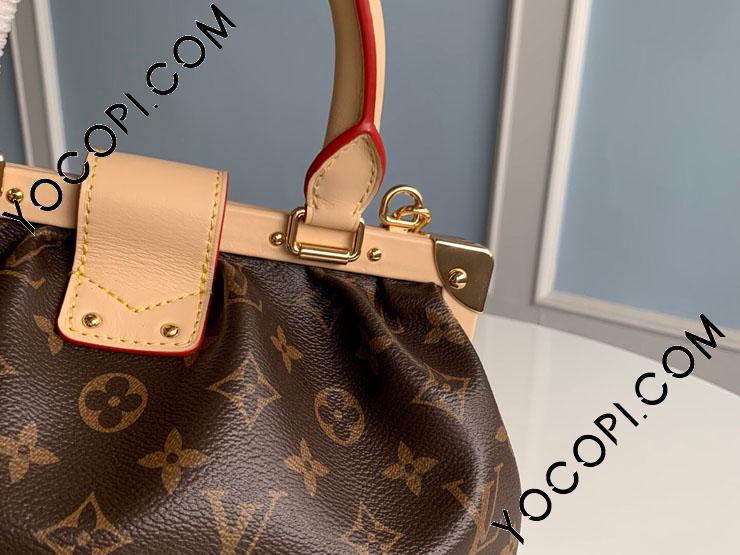 M46544】 LOUIS VUITTON ルイヴィトン モノグラム バッグ スーパーコピー 23新作 Clutch モノグラム・クラッチ レディース  ショルダーバッグ_ルイヴィトン ショルダーバッグ_ルイヴィトンバッグ_ルイヴィトンコピー_ブランドコピー優良店