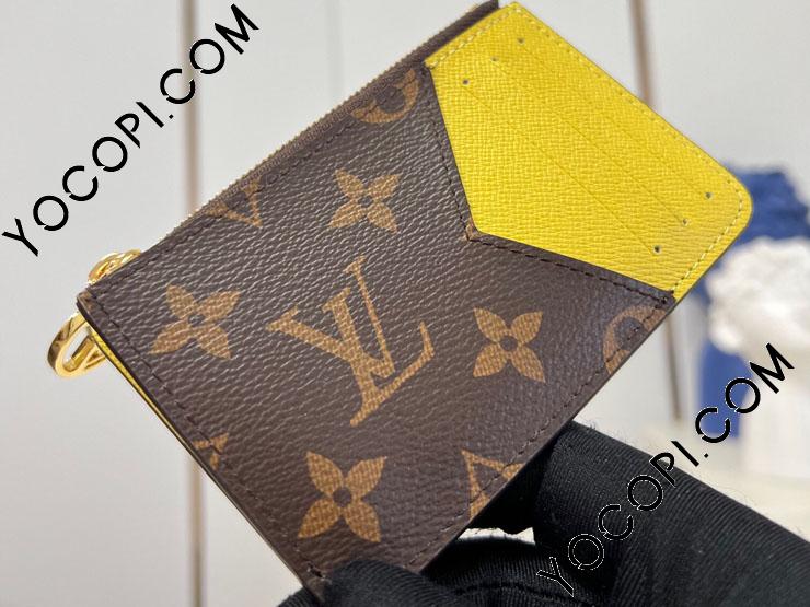 M81882】 LOUIS VUITTON ルイヴィトン モノグラム 財布 コピー 23新作