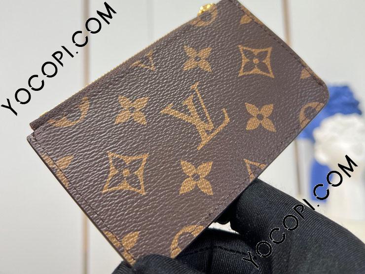 M81882】 LOUIS VUITTON ルイヴィトン モノグラム 財布 コピー 23新作