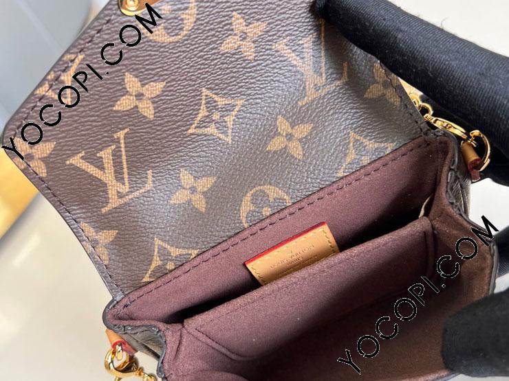 Louis Vuitton Pochette Metis Mini M54990 M54991