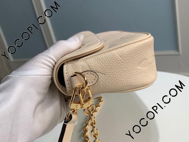 Louis Vuitton M82210 Wallet on Chain
