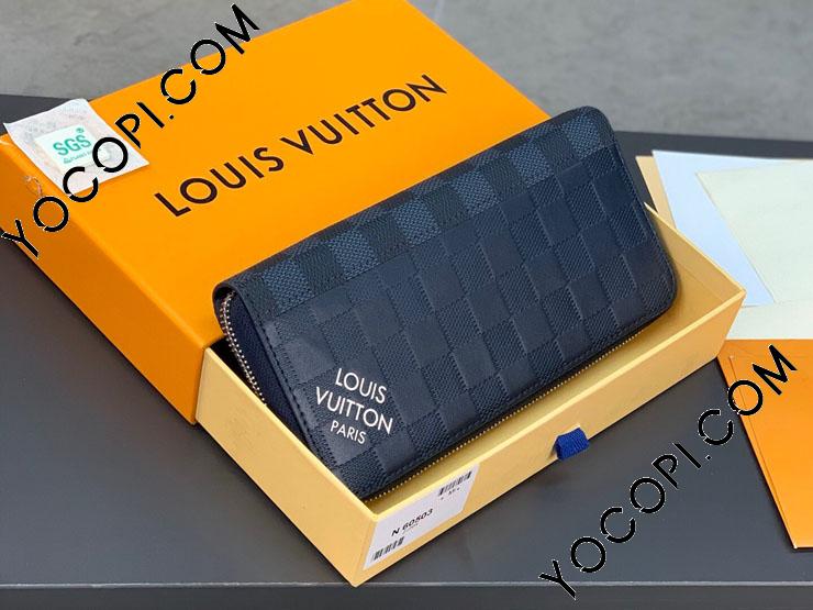 N60503】 LOUIS VUITTON ルイヴィトン ダミエ・アンフィニ 長財布