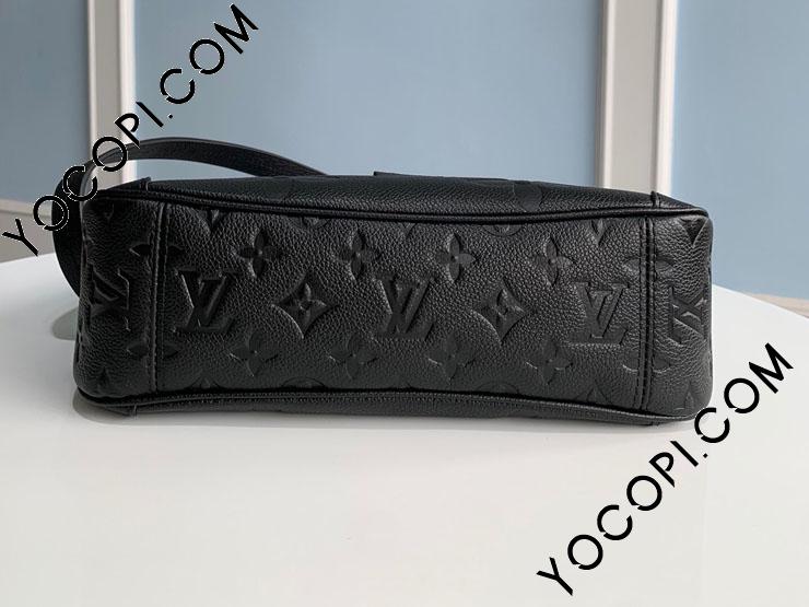 M46488】 LOUIS VUITTON ルイヴィトン モノグラム・アンプラント バッグ コピー 23新作 TRIANON トリアノン PM  レディース ショルダーバッグ_ルイヴィトン ショルダーバッグ_ルイヴィトンバッグ_ルイヴィトンコピー_ブランドコピー優良店