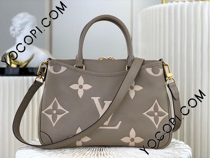 Louis Vuitton Trianon PM (M46503, M46488, M46585)