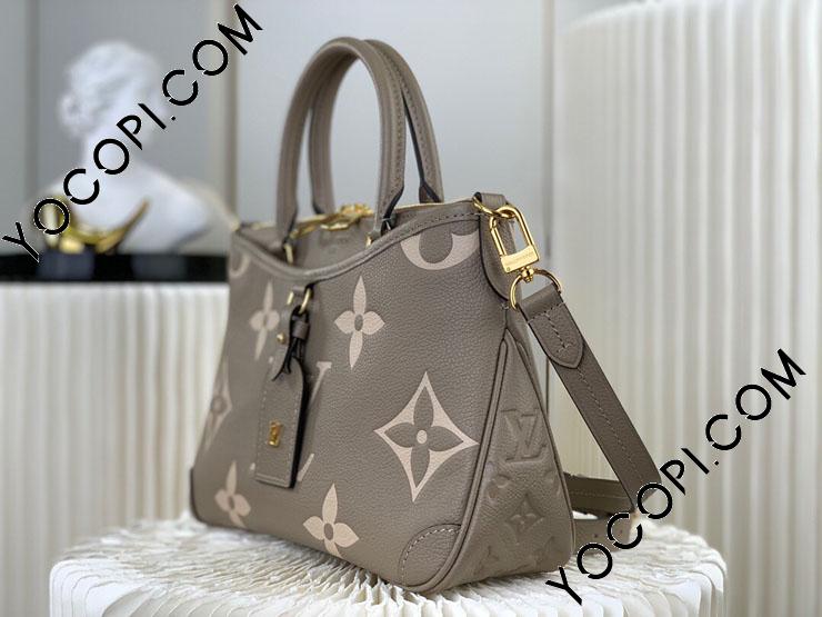 M46585】 LOUIS VUITTON ルイヴィトン モノグラム・アンプラント