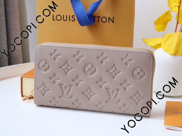 M81511】 LOUIS VUITTON ルイヴィトン モノグラム・アンプラント 財布 ...