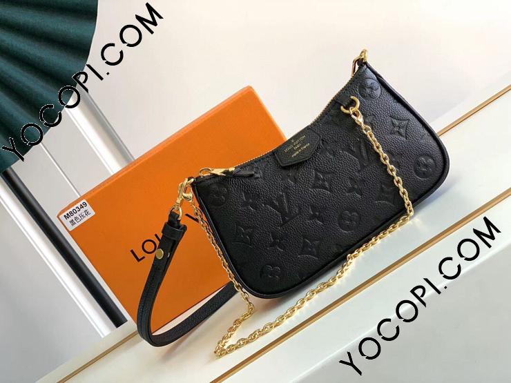 M80349】 LOUIS VUITTON ルイヴィトン モノグラム・アンプラント バッグ スーパーコピー イージー・ポーチ レディース  ショルダーバッグ_ルイヴィトン ショルダーバッグ_ルイヴィトンバッグ_ルイヴィトンコピー_ブランドコピー優良店