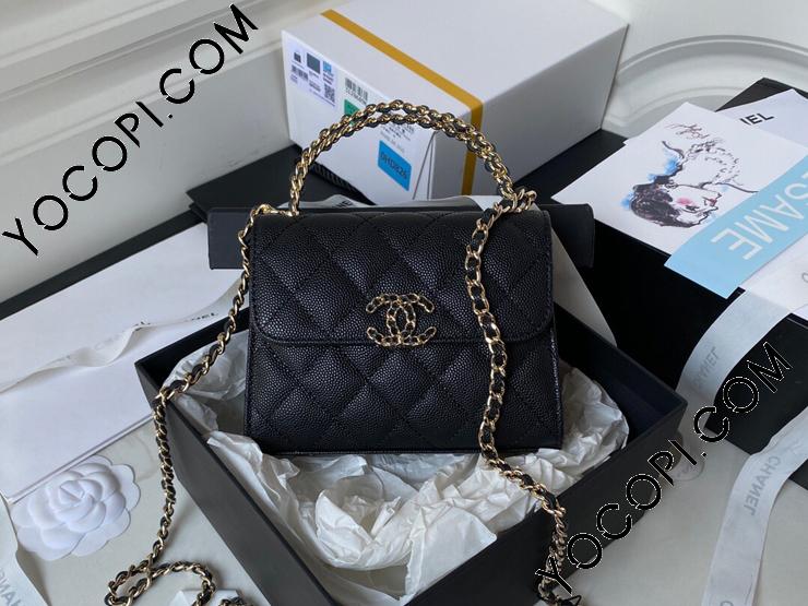 AP3237-1】 CHANEL シャネル バッグ コピー 23年新作 チェーン クラッチ グレインド シャイニー カーフスキン レディース  ショルダーバッグ_シャネル バッグ_シャネルコピー_ブランドコピー優良店