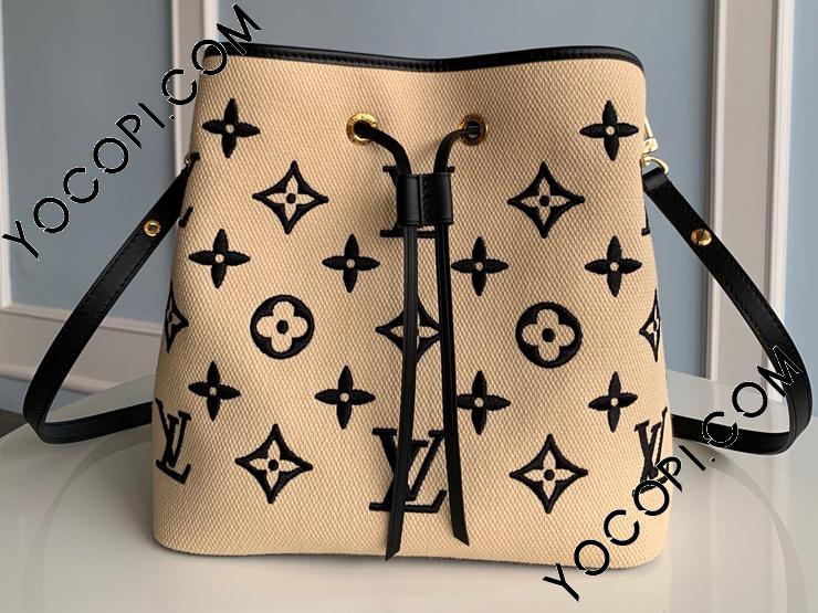 M23080】 LOUIS VUITTON ルイヴィトン モノグラム・パターン バッグ 