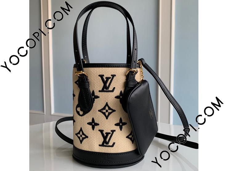 M82418】 LOUIS VUITTON ルイヴィトン モノグラム・パターン