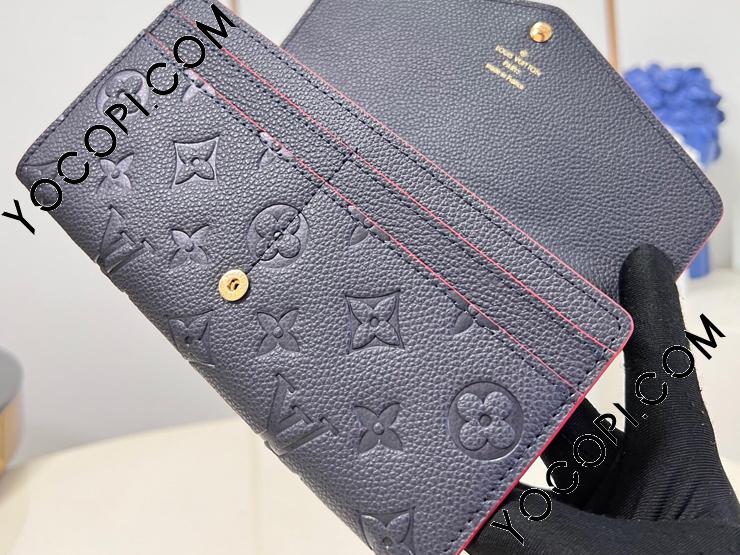 M82258】 LOUIS VUITTON ルイヴィトン モノグラム・アンプラント 長