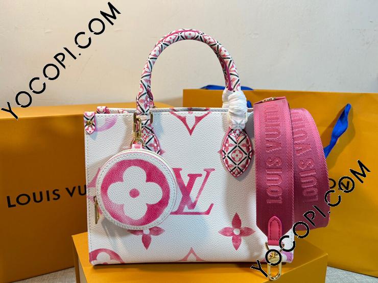 M22976】 LOUIS VUITTON ルイヴィトン モノグラム・アンプラント バッグ スーパーコピー 23新作 OnTheGo オンザゴー PM  レディース トートバッグ_ルイヴィトン トートバッグ_ルイヴィトンバッグ_ルイヴィトンコピー_ブランドコピー優良店