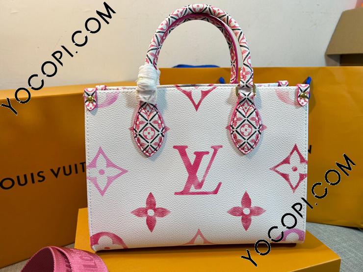 M22976】 LOUIS VUITTON ルイヴィトン モノグラム・アンプラント バッグ スーパーコピー 23新作 OnTheGo オンザゴー PM  レディース トートバッグ_ルイヴィトン トートバッグ_ルイヴィトンバッグ_ルイヴィトンコピー_ブランドコピー優良店