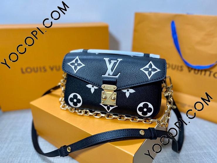 M46596】 LOUIS VUITTON ルイヴィトン モノグラム・アンプラント バッグ スーパーコピー 23新作 POCHETTE MÉTIS  ポシェット・メティス EW レディース ショルダーバッグ_ルイヴィトン ショルダーバッグ_ルイヴィトンバッグ_ルイヴィトンコピー_ブランドコピー優良店