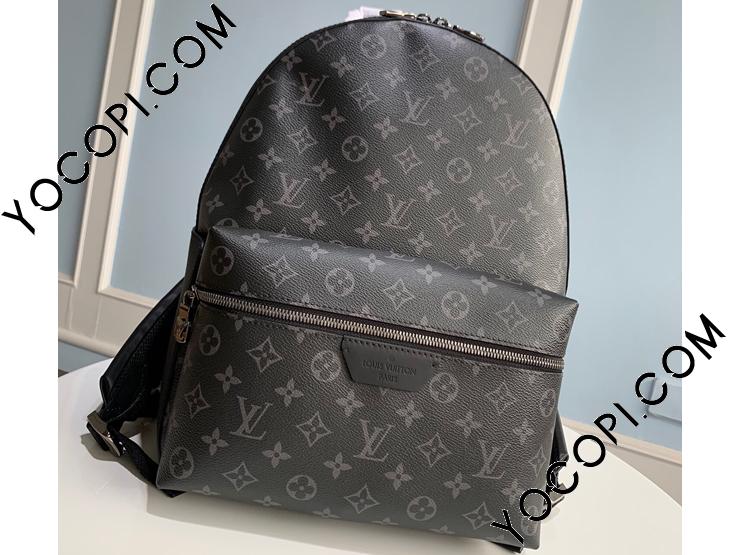 M22558】 LOUIS VUITTON ルイヴィトン モノグラム・エクリプス バッグ 