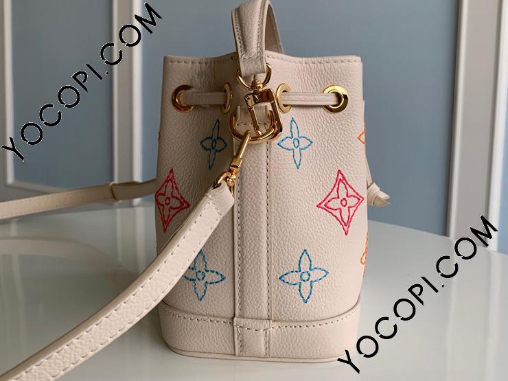 M23088】 LOUIS VUITTON ルイヴィトン モノグラム・アンプラント