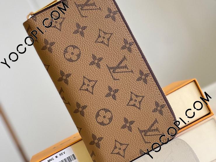 M82444】 LOUIS VUITTON ルイヴィトン モノグラム 長財布 コピー 23