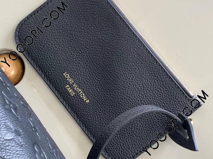 ルイヴィトン ショルダーバッグ モノグラム・アンプラント サック・スポール M46610 LOUIS VUITTON 黒