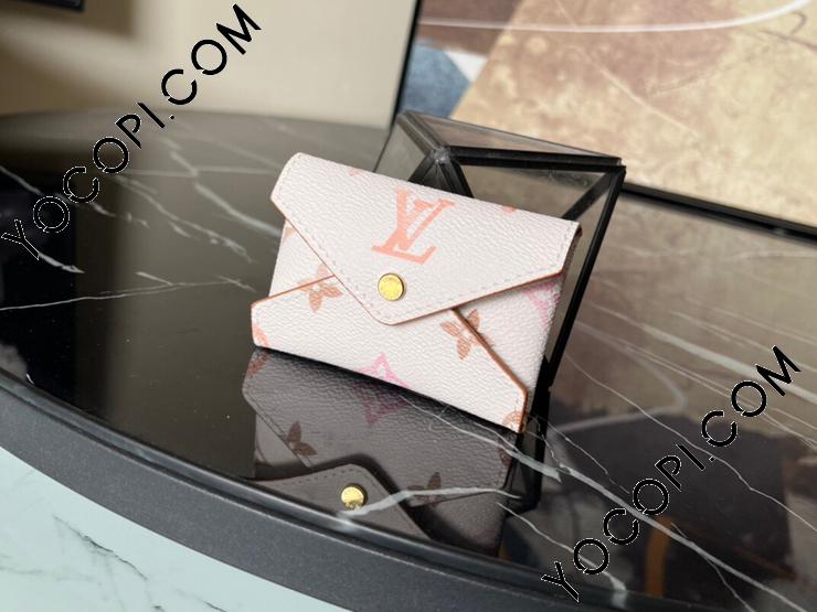 M82387】 LOUIS VUITTON ルイヴィトン モノグラム バッグ コピー 23新作 KIRIGAMI POCHETTE ポシェット・キリガミ  レディース クラッチバッグ_ルイヴィトン クラッチバッグ_ルイヴィトンバッグ_ルイヴィトンコピー_ブランドコピー優良店