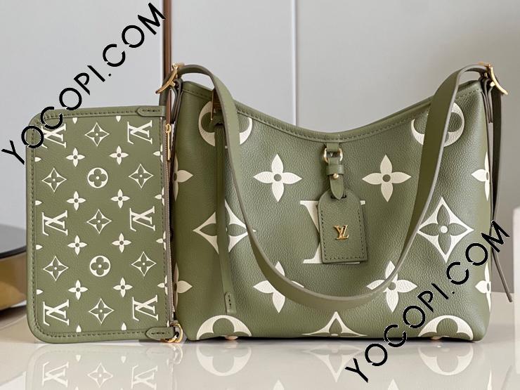 Louis Vuitton CarryAll PM M46672 Green 