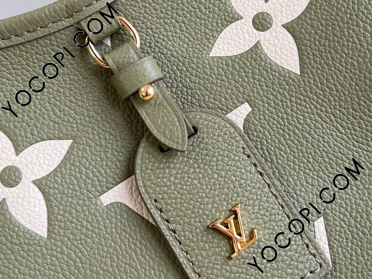 Louis Vuitton CarryAll PM M46672 Green 