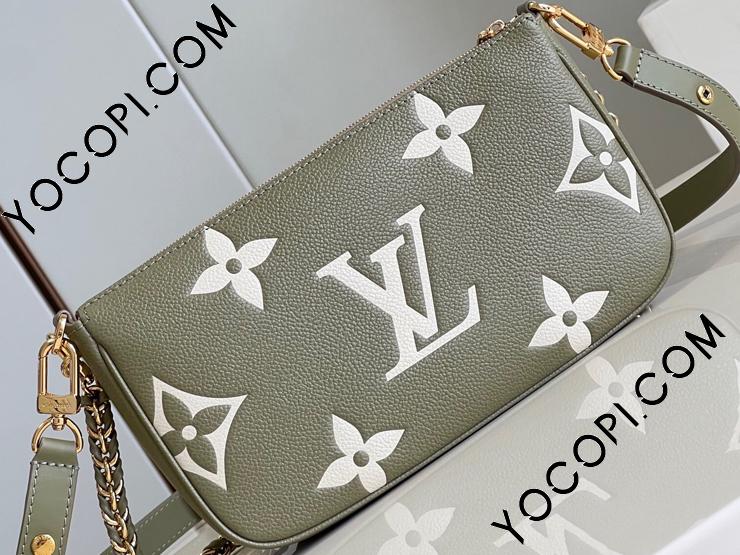 ルイヴィトン】Louis Vuitton モノグラム デニム ミュルティポシェット 見よう アクセソワール ショルダーバッグ ブルー 【中古】【鑑定