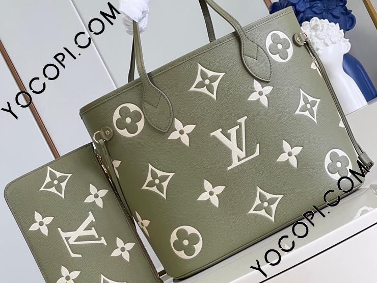 M46649】 LOUIS VUITTON ルイヴィトン モノグラム・アンプラント バッグ コピー 23新作 NEVERFULL ネヴァーフル MM  レディース トートバッグ_ルイヴィトン トートバッグ_ルイヴィトンバッグ_ルイヴィトンコピー_ブランドコピー優良店