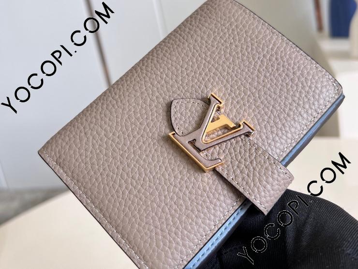 返品可】ルイヴィトン LOUIS VUITTON LV ヴェルティカル ウォレット コンパクト M82438 エムロード トリヨン コンパクト財布  二つ折り財布 レディース 現行品 [送料無料] 開き直り 【ポイント3倍○9.27〜10.1】【中古】 101744445