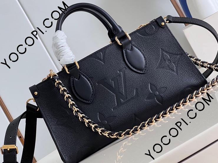 ルイ ヴィトン LOUIS VUITTON バッグ モノグラム アンプラント レディース ブランド ハンドバッグ ショルダーバッグ 2way オンザゴー EW ノワール M23640 ブラック 黒 コンパクト ミニバッグ おしゃれ チェーンショルダー