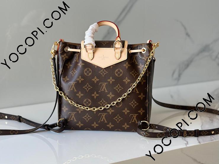 M46932】 LOUIS VUITTON ルイヴィトン モノグラム バッグ スーパー 