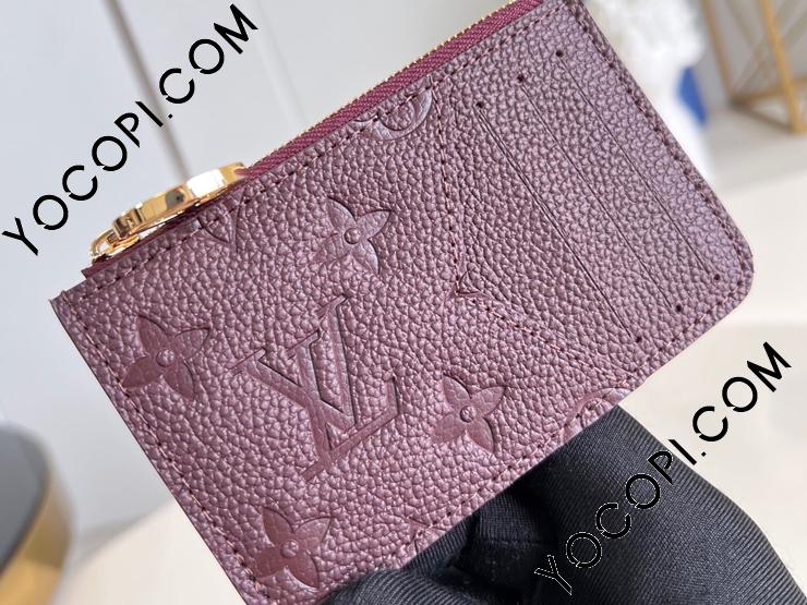 M82494】 LOUIS VUITTON ルイヴィトン モノグラム・アンプラント 財布 コピー 23新作 Romy Card Holder  カードケース ポルト カルト・ロミー ラウンドファスナー財布_ヴィトン ラウンドファスナー財布_ルイヴィトン 財布_ルイヴィトン コピー_ブランドコピー優良店