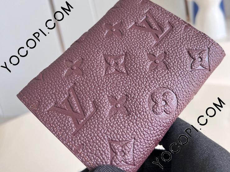 M82488】 LOUIS VUITTON ルイヴィトン モノグラム・アンプラント 財布 スーパーコピー 23新作 Victorine  ポルトフォイユ・ヴィクトリーヌ レディース 三つ折り財布_ルイヴィトン 三つ折り財布_ルイヴィトン 財布_ルイヴィトンコピー_ブランドコピー優良店