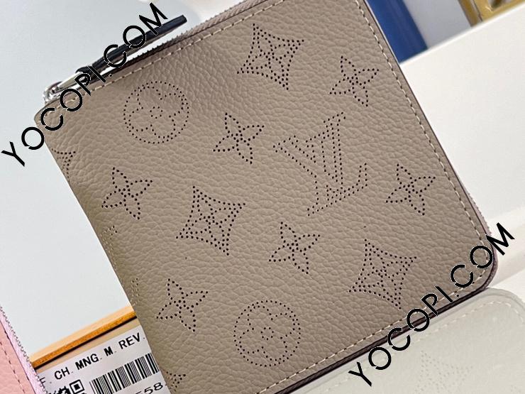 M81558】 LOUIS VUITTON ルイヴィトン マヒナ 財布 スーパーコピー 23新作 Zippy ジッピー・コンパクトウォレット レディース ラウンドファスナー財布_ヴィトン ラウンドファスナー財布_ルイヴィトン 財布_ルイヴィトンコピー_ブランドコピー優良店