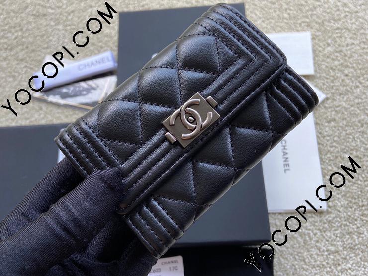 A80603-1】 BOY CHANEL ボーイシャネル 財布 スーパーコピー フラップ カード ホルダー ラムスキン レディース 二つ折り財布_ シャネル スモール レザー グッズ_シャネルコピー_ブランドコピー優良店