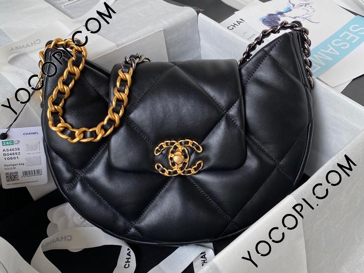 AS4638-1】 CHANEL シャネル バッグ スーパーコピー 24 Cruise 