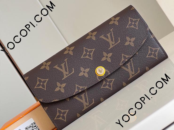 M82920】 LOUIS VUITTON ルイヴィトン モノグラム 長財布 コピー 23新作 Emilie ポルトフォイユ・エミリー レディース  二つ折り財布 ジョーヌ_ルイヴィトン 二つ折り財布_ルイヴィトン 財布_ルイヴィトンコピー_ブランドコピー優良店