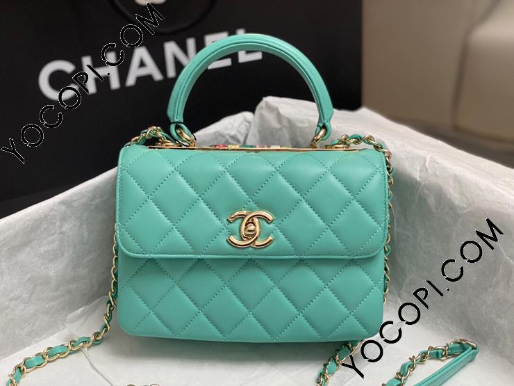 AS4654-1】 CHANEL シャネル バッグ コピー 24 Cruise トップハンドル 