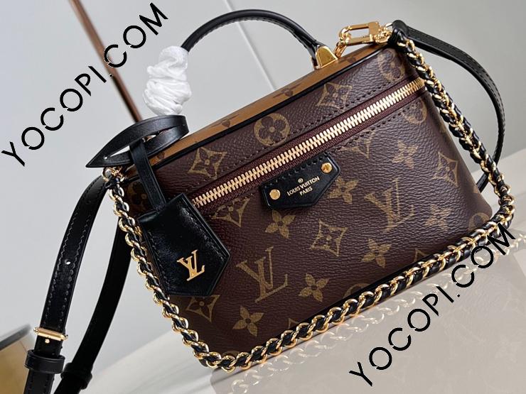 M47125】 LOUIS VUITTON ルイヴィトン モノグラム バッグ スーパーコピー 24新作 VANITY CHAIN POUCH  ヴァニティ・チェーン ポーチ レディース ショルダーバッグ_ルイヴィトン ショルダーバッグ_ルイヴィトンバッグ_ルイヴィトンコピー_ブランドコピー優良店