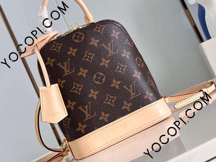 M47132】 LOUIS VUITTON ルイヴィトン モノグラム バッグ コピー 24新作 ALMA アルマ・バックパック レディース  バッグ_ルイヴィトン バックパック_ルイヴィトンバッグ_ルイヴィトンコピー_ブランドコピー優良店