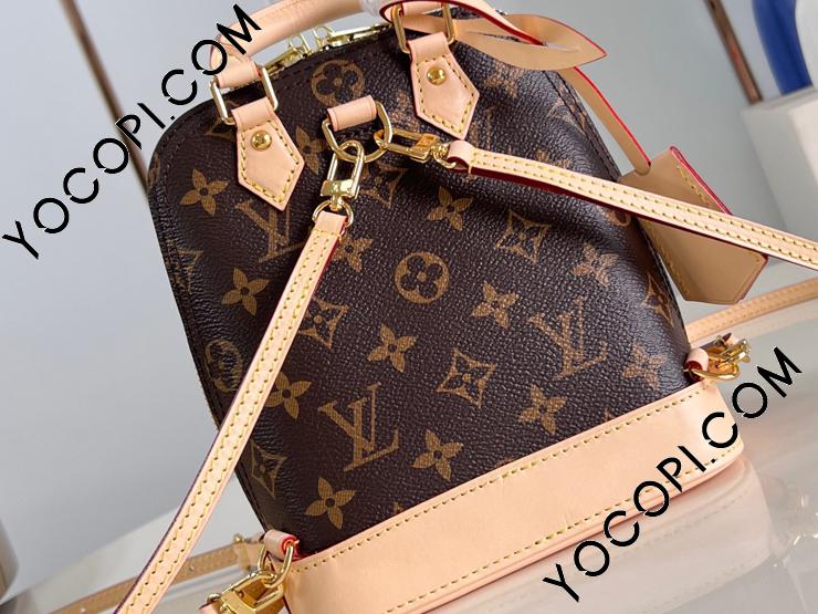 M47132】 LOUIS VUITTON ルイヴィトン モノグラム バッグ コピー 24新作 ALMA アルマ・バックパック レディース  バッグ_ルイヴィトン バックパック_ルイヴィトンバッグ_ルイヴィトンコピー_ブランドコピー優良店