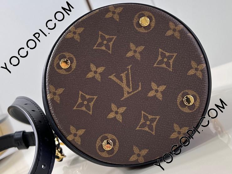 M83480】 LOUIS VUITTON ルイヴィトン モノグラム バッグ スーパーコピー 24新作 canoe カノエ レディース ショルダーバッグ _ルイヴィトン ショルダーバッグ_ルイヴィトンバッグ_ルイヴィトンコピー_ブランドコピー優良店