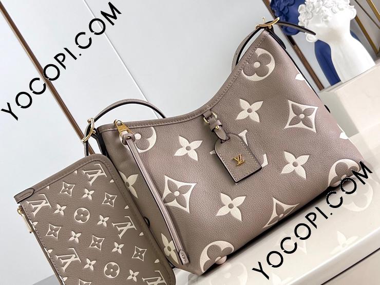 M47180】 LOUIS VUITTON ルイヴィトン モノグラム・アンプラント バッグ スーパーコピー 24新作 CARRYALL キャリーオール  ジップ NM PM レディース ショルダーバッグ_ルイヴィトン ショルダーバッグ_ルイヴィトンバッグ_ルイヴィトンコピー_ブランドコピー優良店