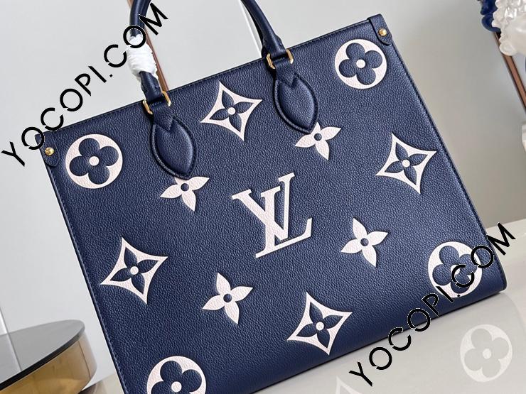 M47084】 LOUIS VUITTON ルイヴィトン モノグラム・アンプラント バッグ スーパーコピー 24新作 ONTHEGO オンザゴー MM  レディース トートバッグ_ルイヴィトン トートバッグ_ルイヴィトンバッグ_ルイヴィトンコピー_ブランドコピー優良店